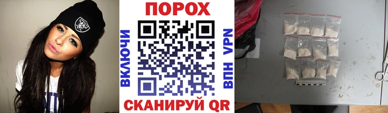 Amphetamine VHQ  Солнечногорск 