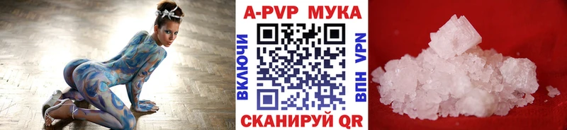kraken ССЫЛКА Солнечногорск Alpha PVP Crystall
