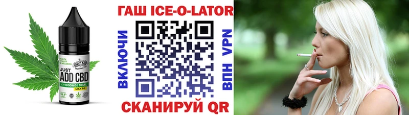 где купить наркоту  Солнечногорск  OMG   Cannafood конопля 