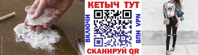ОМГ ОМГ маркетплейс  магазин продажи   Солнечногорск  КЕТАМИН ketamine 