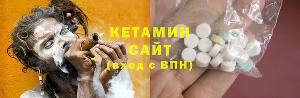 MESCALINE Балабаново