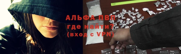 MESCALINE Балабаново