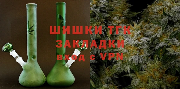 наркотики Балахна