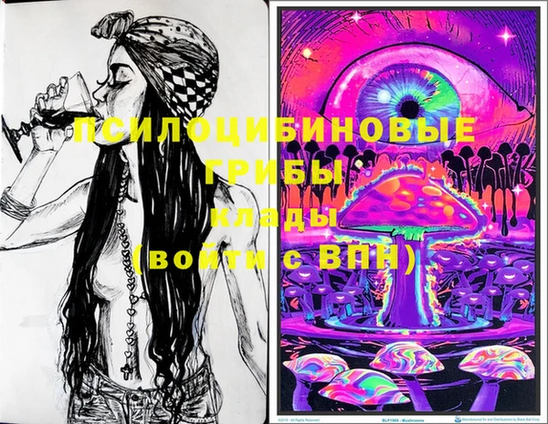 MESCALINE Балабаново