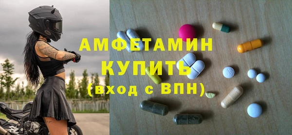 кокаин перу Арсеньев