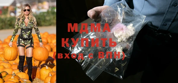 MESCALINE Балабаново