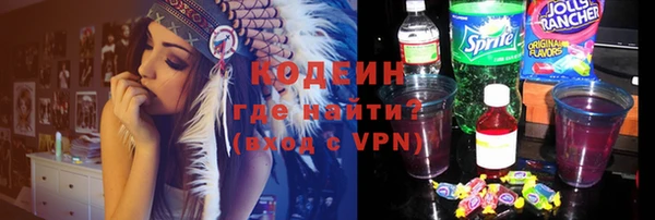 прущая мука Сим