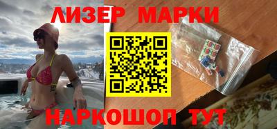 амфетамин Рузаевка