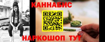 МДМА Рязань
