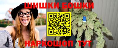 амфетамин Рузаевка