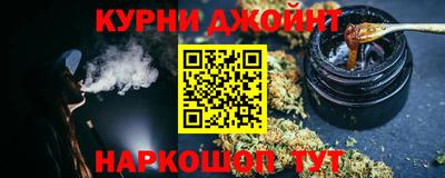 МДМА Рязань