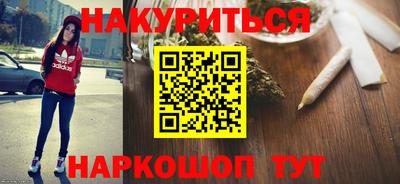 амфетамин Рузаевка