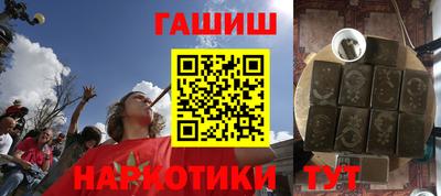 МДМА Рязань