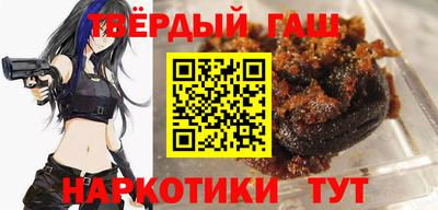 МДМА Рязань