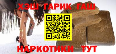 амфетамин Рузаевка