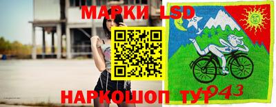 МДМА Рязань